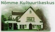 N&otilde;mme Kultuurikeskus